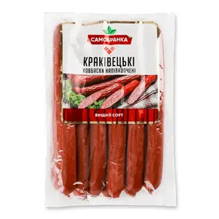 Ковбаски "Краківецькі" 220г, ТМ Самобранка