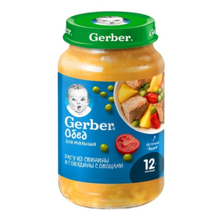გერბერი - სადილი რაგუ ხორცი კარტოფილით /12თვ+/ 190გრ 0 GERBER Ragout Meat Potato 190g