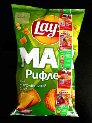 Чипси Lay's MAX картопляні рифлені королівський сир, 95 г