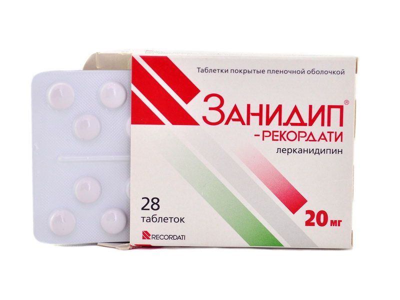 კარდიოლოგია 