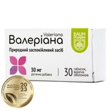 Валеріана Табл. Тм Baum Pharm №30