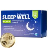 Сліп Велл Ультра Капс. М'які Желат., Тм Baum Pharm №30
