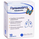Пульмобріз Пор. Д/орал. Сусп. Саше 2 Г Коробка Картон. №10