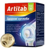 Артітаб Табл., Тм Baum Pharm №60