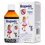 Ворміл Фіто Сироп Фл. 200мл