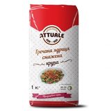Крупа 1 кг Attuale гречана ядриця смажена
