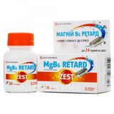 Зест (zest) Mgb6 Ретард Тришарові Таблетки №30 (10х3)