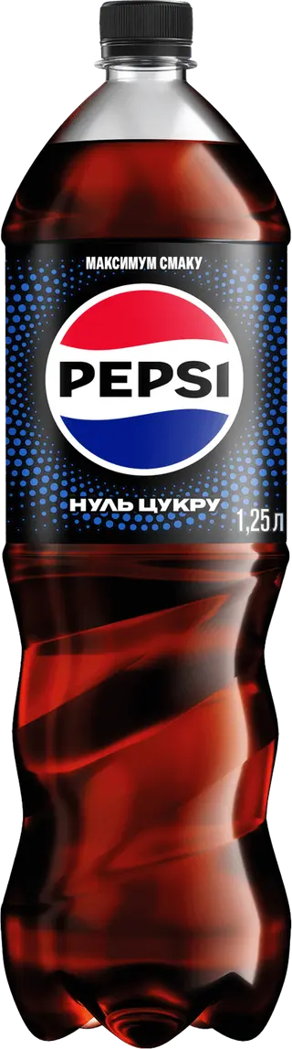 Напій Pepsi Black 1.25 л