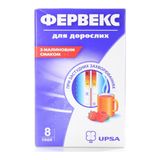 Фервекс Для Дорослих З Малиновим Смаком Пор. Для Орал. Розчину Саше №8