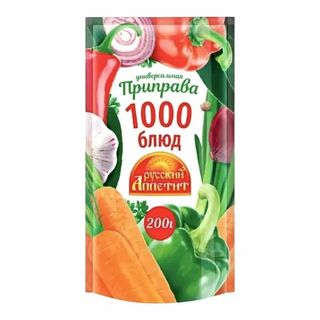 Приправа Р/Аппетит 1000 блюд 200гр