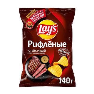 ჩიფსი რიბეის სტეიკი წიწაკის სოუსის გემოთი /Lays/ 140 გრ