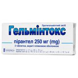 Гельмінтокс Табл. В/о 250 Мг №3