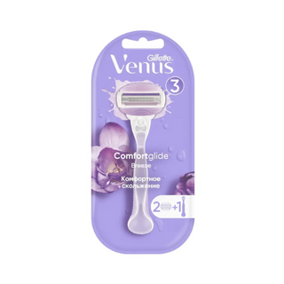 Бритва GILLETTE Venus ComfortGlideBreeze+2 кассеты