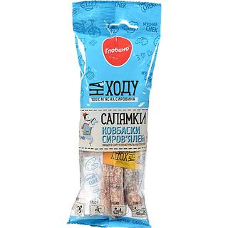 Ковбаски Глобiно 85гр салямки в нат. плісняві с.к в.с газ.пак