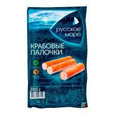 გაყინული თევზი და სხვა