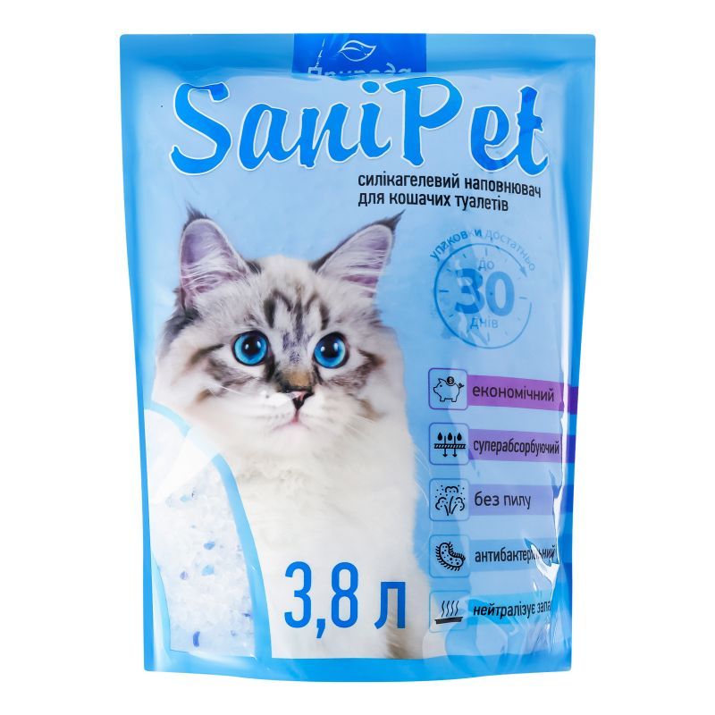 Наповнювачі та аксесуари для тварин