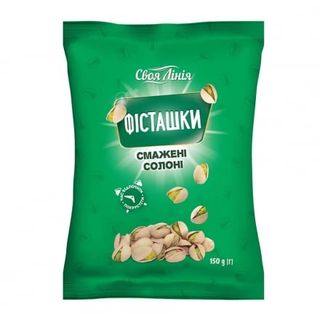 Фісташки 150 г Своя лінія смажені сoлoні