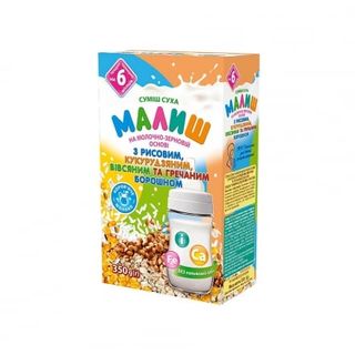 Молочна суміш 350 г Малиш суха з рисовим,кукурудзяним,вівсяним та гречаним борошном 