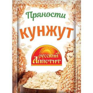 Кунжут Русский Аппетит 10гр