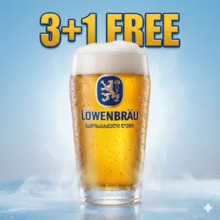 ლოვენბრაუ ● Lowenbrau 3+1 L (4 L)