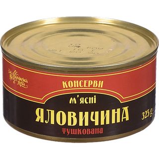 Конс Яловичина Українська зірка 325 г з/б ДСТУ