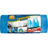 Пакети для сміття Фрекен Бок з ручками сині 60 л 20 шт