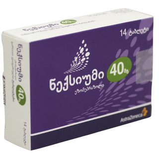 ნექსიუმი ტაბლეტი 40მგ #14  Nexium tab 40mg #14