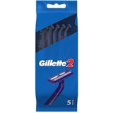 GILLETTE 2 Бритви одноразові 5шт
