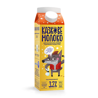 Молоко 0,87 кг Молокія казкове 3,2%