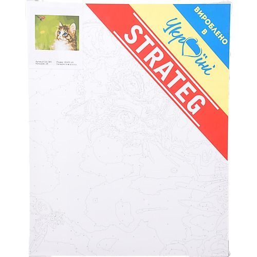 Набори для творчості