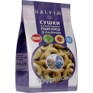 Сушки Galfim з льоном 200 г