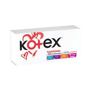 Kotex - ტამპონი სუპერი - 16 ც