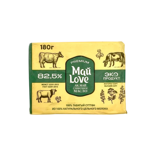 Масло сливочное Май Love premium 82,5% 180г ЗМЖ