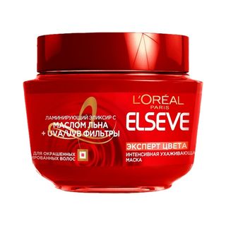 Маска для волос Elseve Эксперт цвета 300 мл