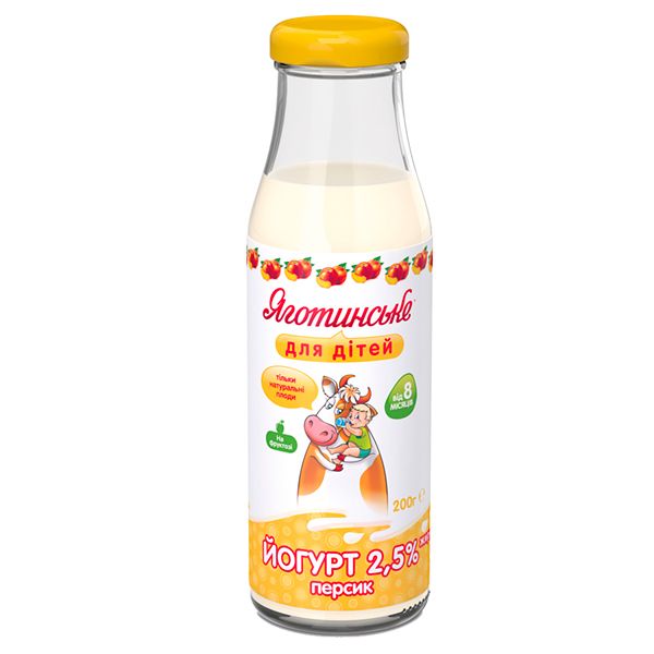 Дитяче молочне харчування