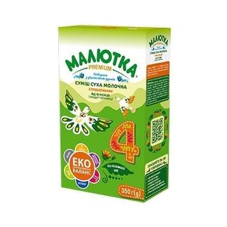 Молочна суміш 350 г Малютка premium-4 з пробіотиком суха швидкого приготування к/уп