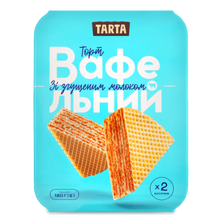 Торт Tarta Вафельний зі згущеним молоком та вершковим маслом 180г