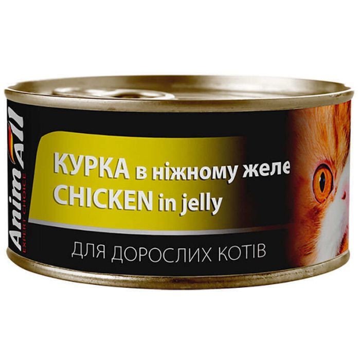 Консерви для котів