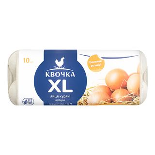 Яйця Квочка курячі XL уп 10шт