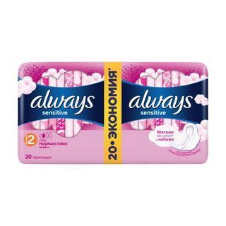 Прокладки Always Ultra Sensitive 20Шт Нормал Плюс шк: 8700216531207