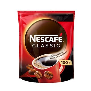 "NESCAFE"- ხსნადი ყავა კლასიკი (პაკეტი) 130გრ