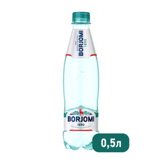 Минеральная вода Borjomi, 0, 5 л п/б