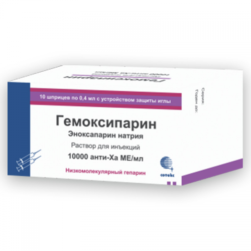 ჰემატოლოგია‎ ‎