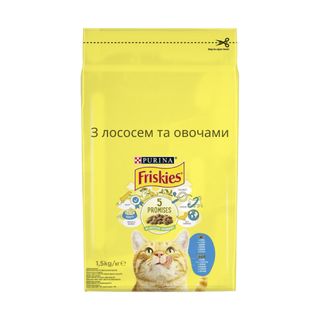 Сухий корм FRISKIES для дорослих котів з лососем та овочами 1.5 кг