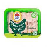 М'ясо гомілки кypчaт-бpойлepів Наша ряба охолоджeне газ/упак 100гр