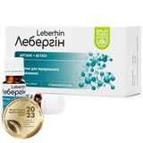 Лебергін Фл. 10мл №10 Баум Фарм