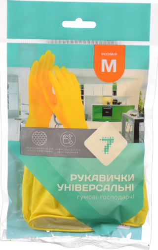 Рукавички Господарчі "7" Р. M