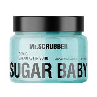 Цукровий скраб для тіла Sugar Baby Breakfast in Soho Mr.SCRUBBER
