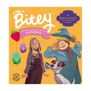 Печенье Bitey Клубника Безглютеновое 125 Г