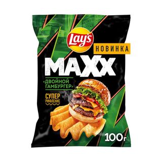 ЧИПСЫ LAYS MAXX ДВОЙНОЙ ГАМБУРГЕР 100Г